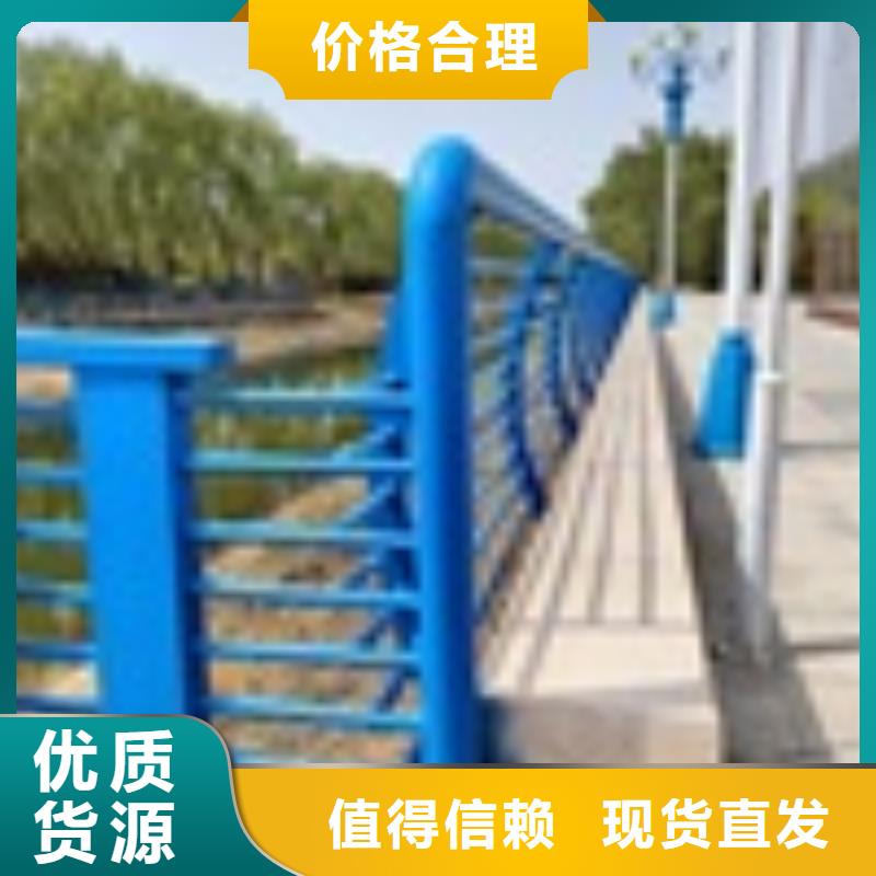 可按需定做橋梁護欄的廠家