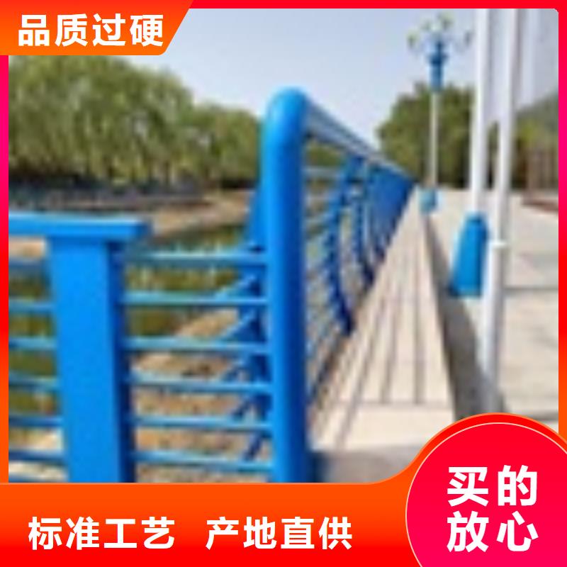 買噴塑不銹鋼護欄立柱必看-質量好