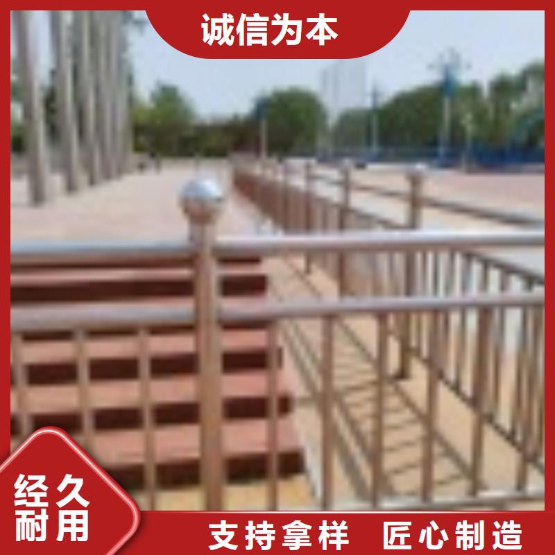 定制桥梁护栏的当地厂家