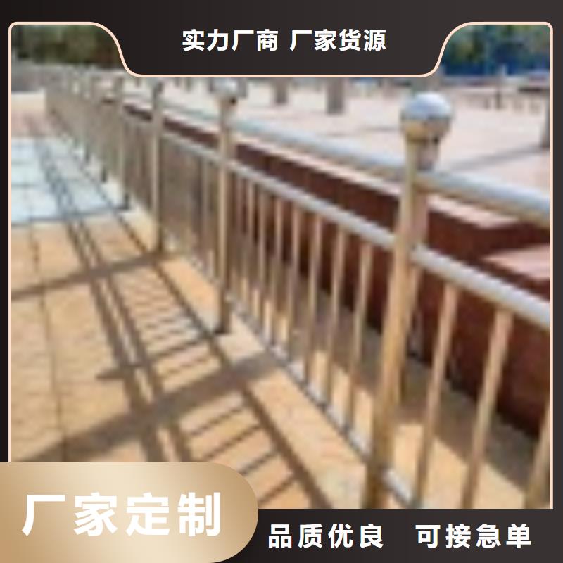 景觀河道護欄在線報價