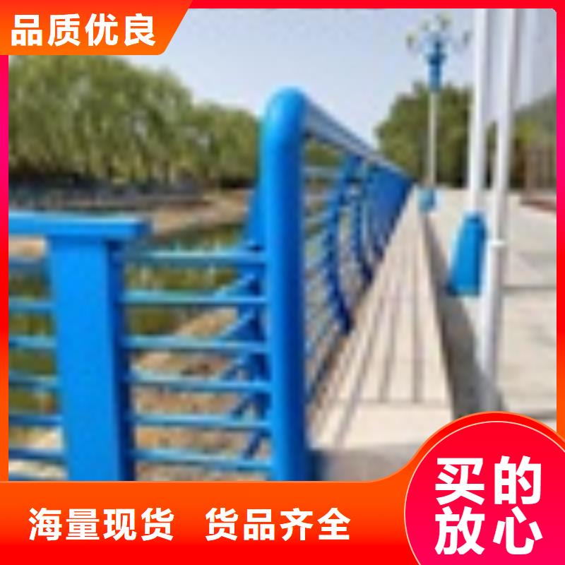 鍍鋅管噴塑護(hù)欄驚喜價(jià)格