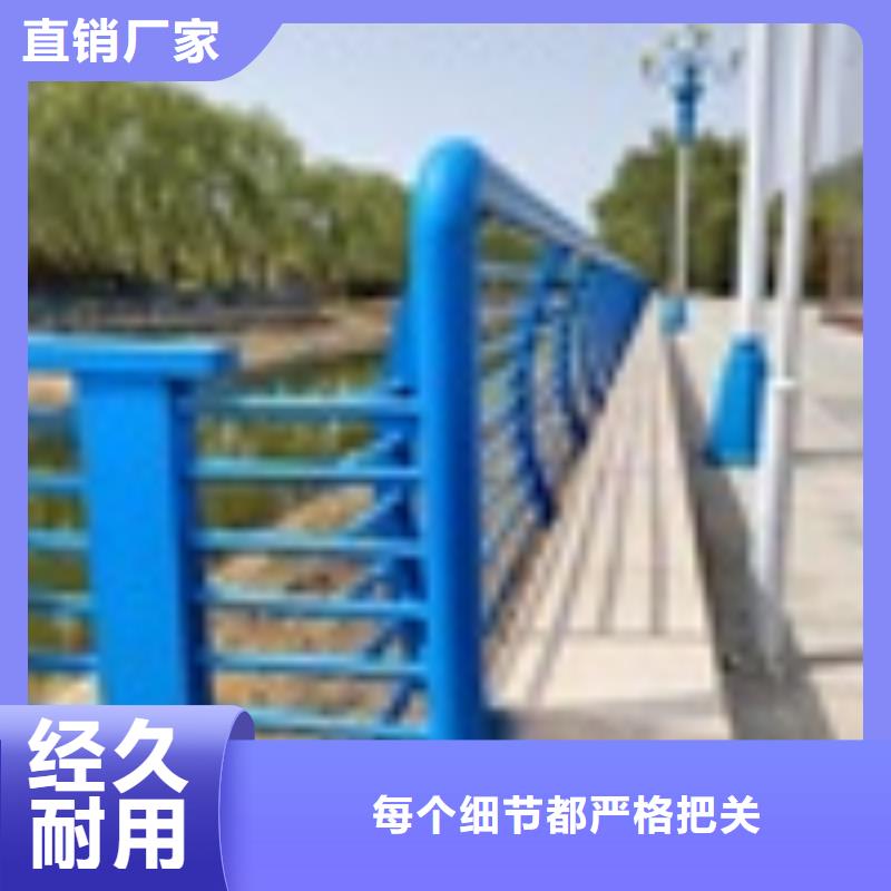 自治區(qū)棧道橋護欄2025已更新（今日/廠家）
