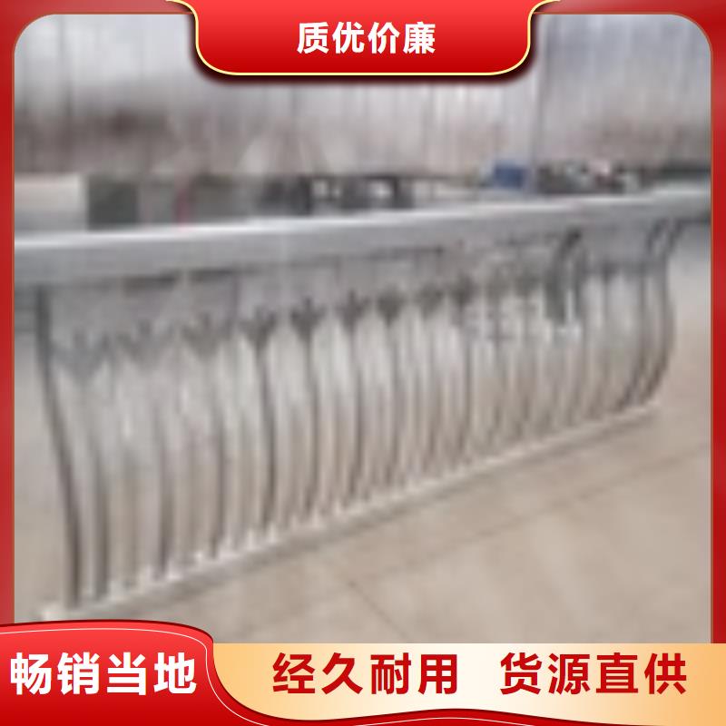 橋梁防撞護欄一米價格