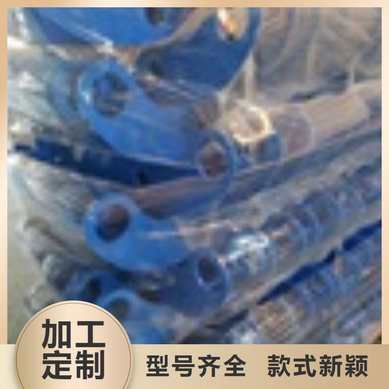 防撞欄桿施工方案