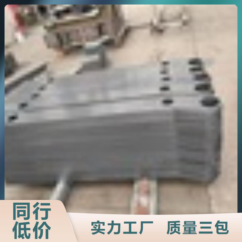 2【人行道欄桿】長期供應