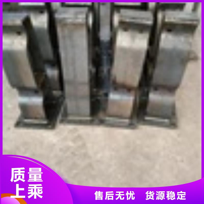 牛角護欄立柱規格齊全發貨快