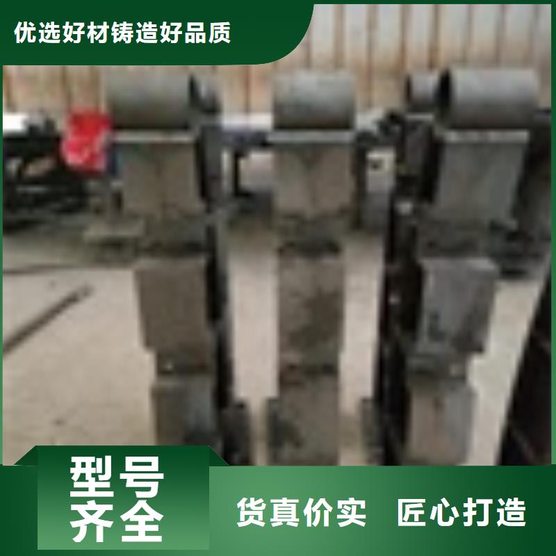 橋梁防撞護欄一米價格
