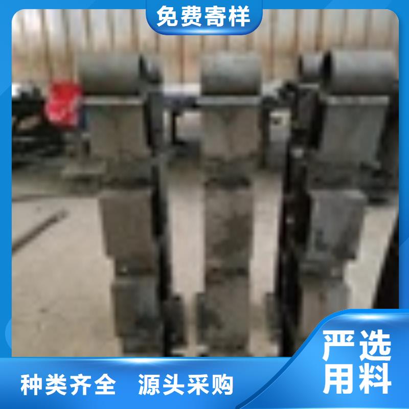 優(yōu)選：201不銹鋼復(fù)合管欄桿供貨商