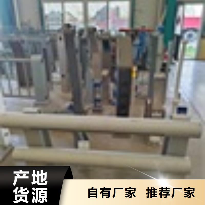 定做橋梁護欄的供貨商