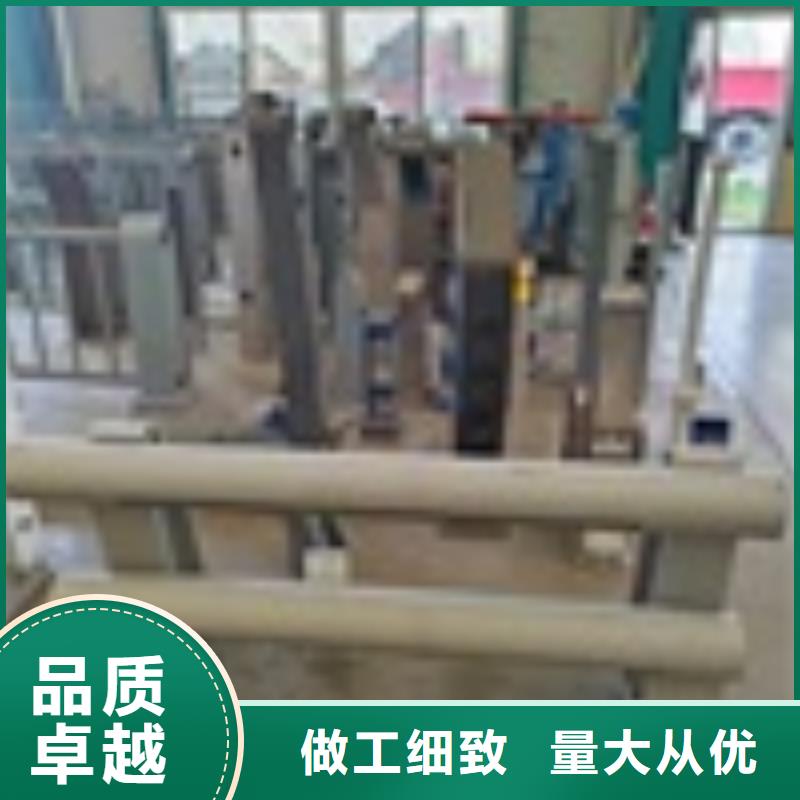 人行道護欄品質保證