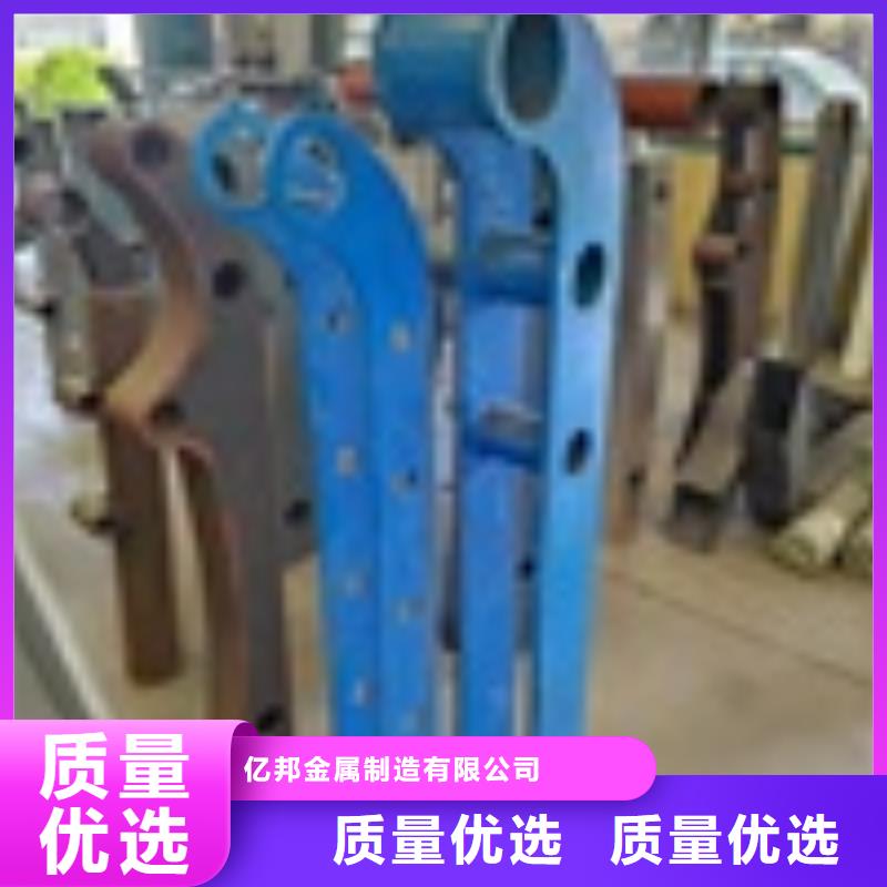 橋梁欄桿廠來圖加工