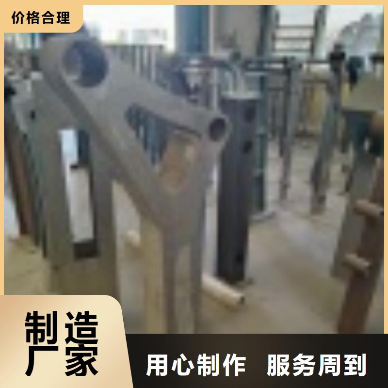 河道景觀欄桿廠家