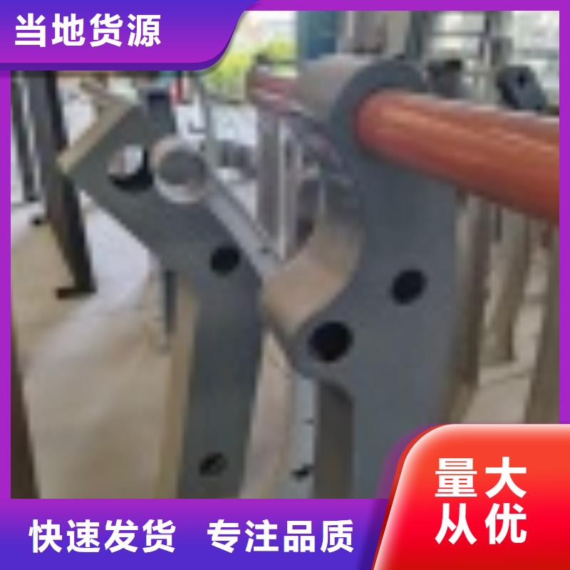 不銹鋼護欄售后服務好
