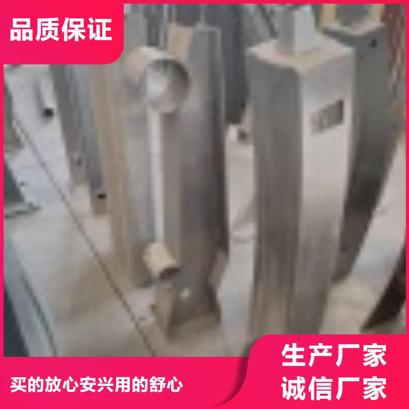 橋梁不銹鋼防撞護欄廠家排名