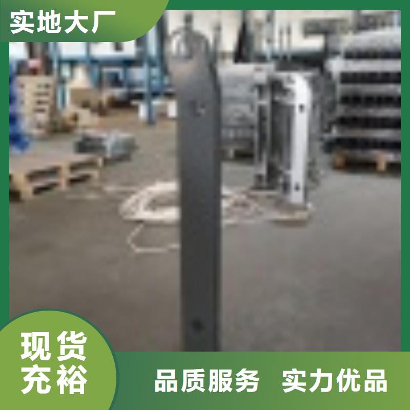 不銹鋼復合管2025已更新（今日/行情）