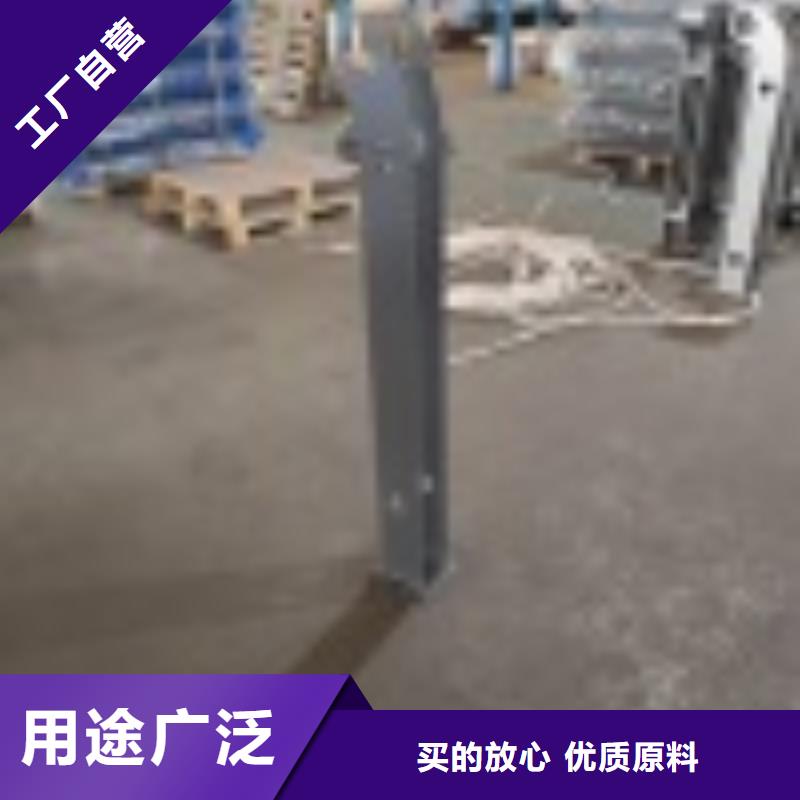 景觀護欄批發零售