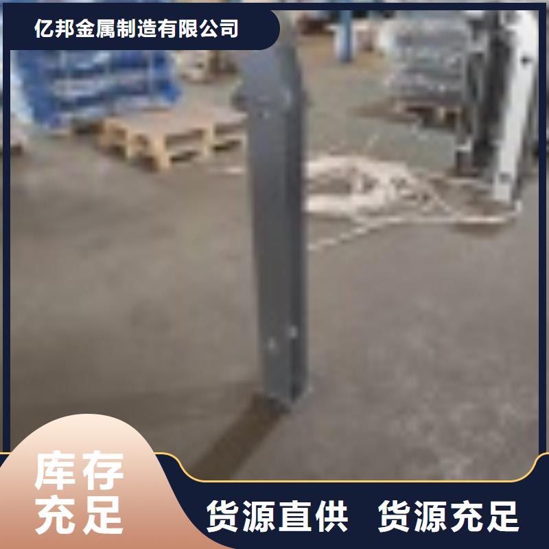 LED灯光护栏视频-乌兰察布|通辽|乌海|包头|呼和浩特|鄂尔多斯|阿拉善LED灯光护栏全品类现货-防撞护栏(兴安市分公司)