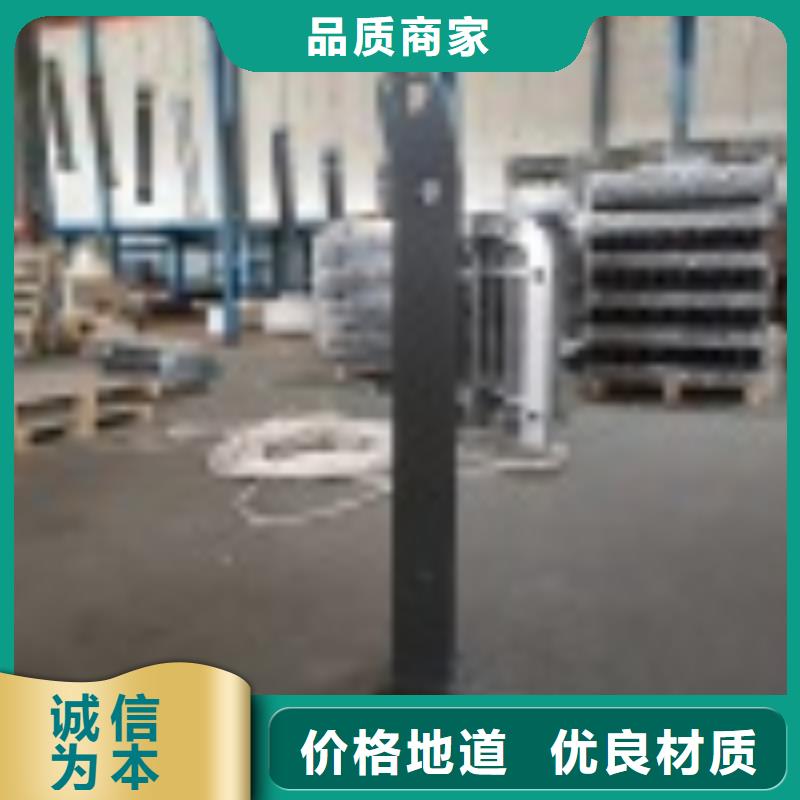 護欄欄桿-信守承諾