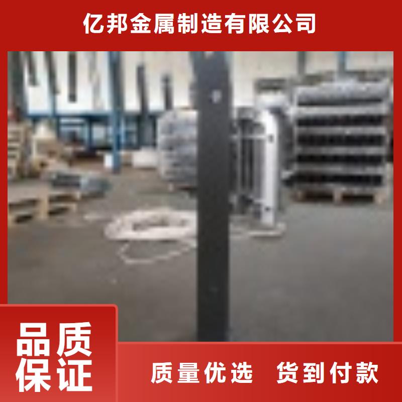 橋梁護欄一米價格