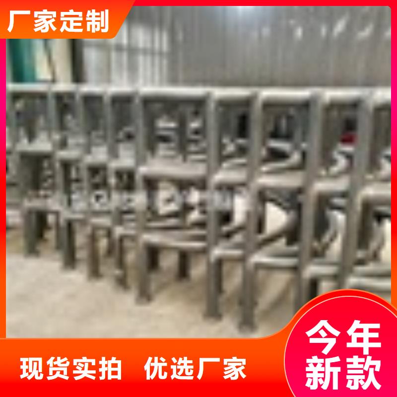 河道景觀護欄壽命長