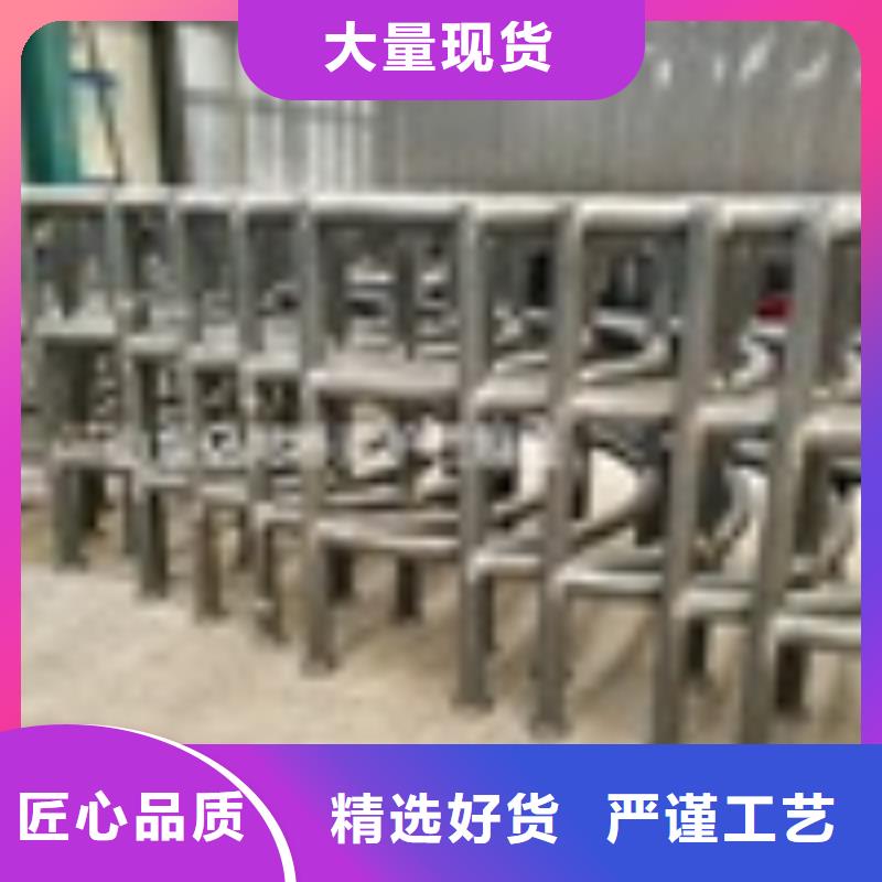 買噴塑不銹鋼護欄立柱必看-質量好