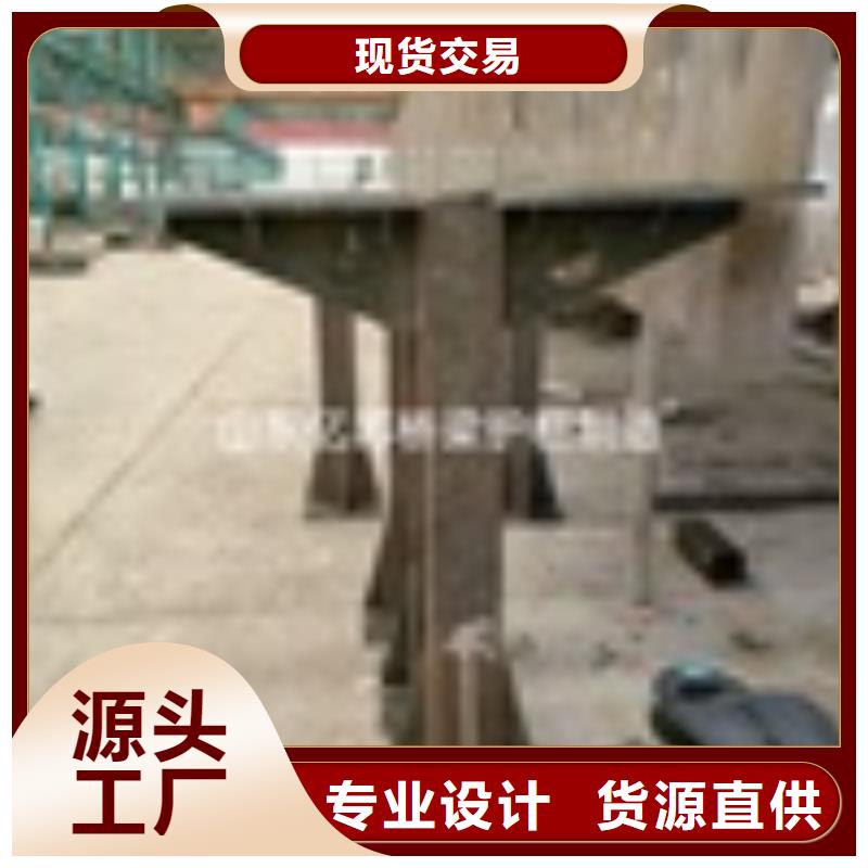 河道護(hù)欄全國配送