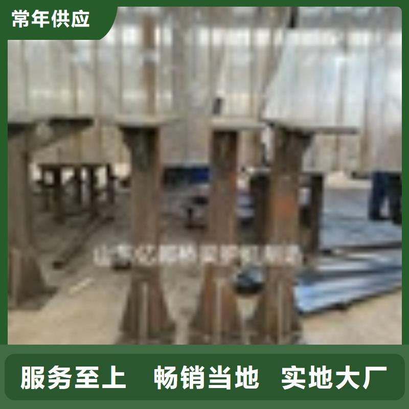 橋梁防撞護欄廠家排名