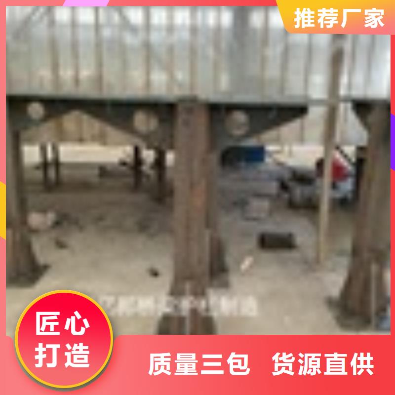 2_【燈光防撞護(hù)欄】嚴(yán)選用料