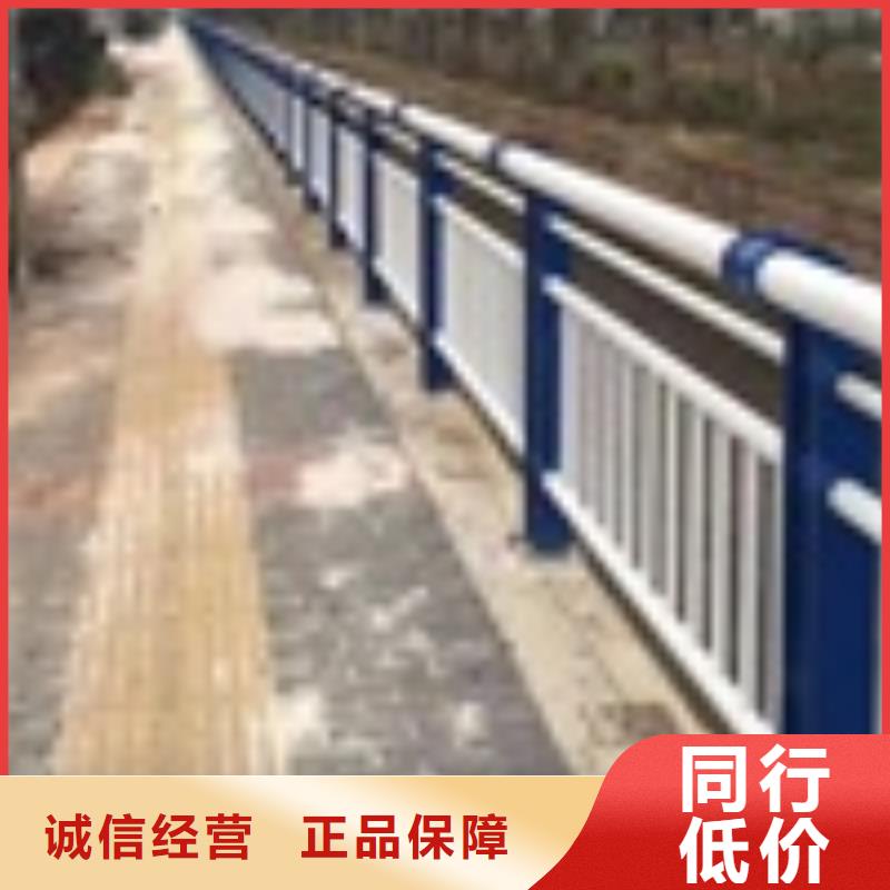 河道護欄合作廠家