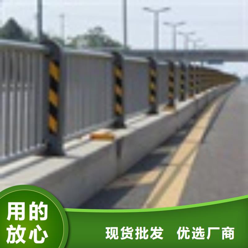 高架橋護(hù)欄不銹鋼護(hù)欄品質(zhì)保證