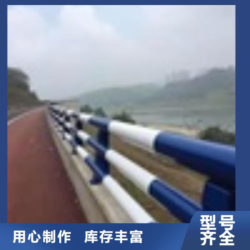 有现货的景观护栏销售厂家