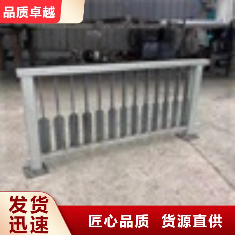 2防護欄現貨