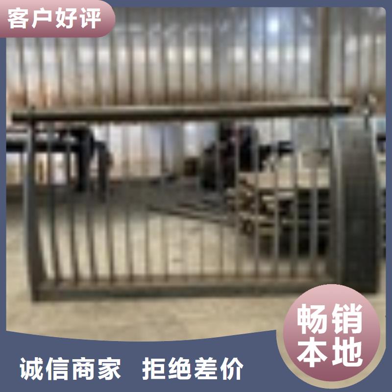 批發不銹鋼復合管護欄_品牌廠家