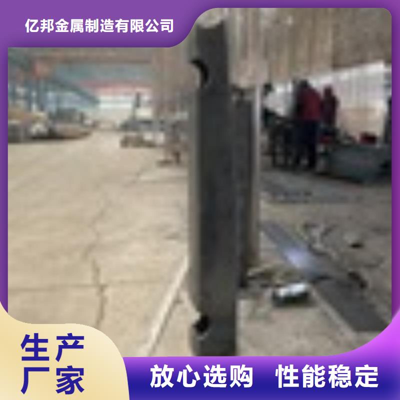 價格合理的不銹鋼橋梁護欄廠家