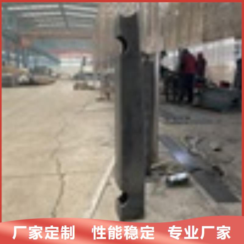 自治區復合不銹鋼護欄廠支持定制