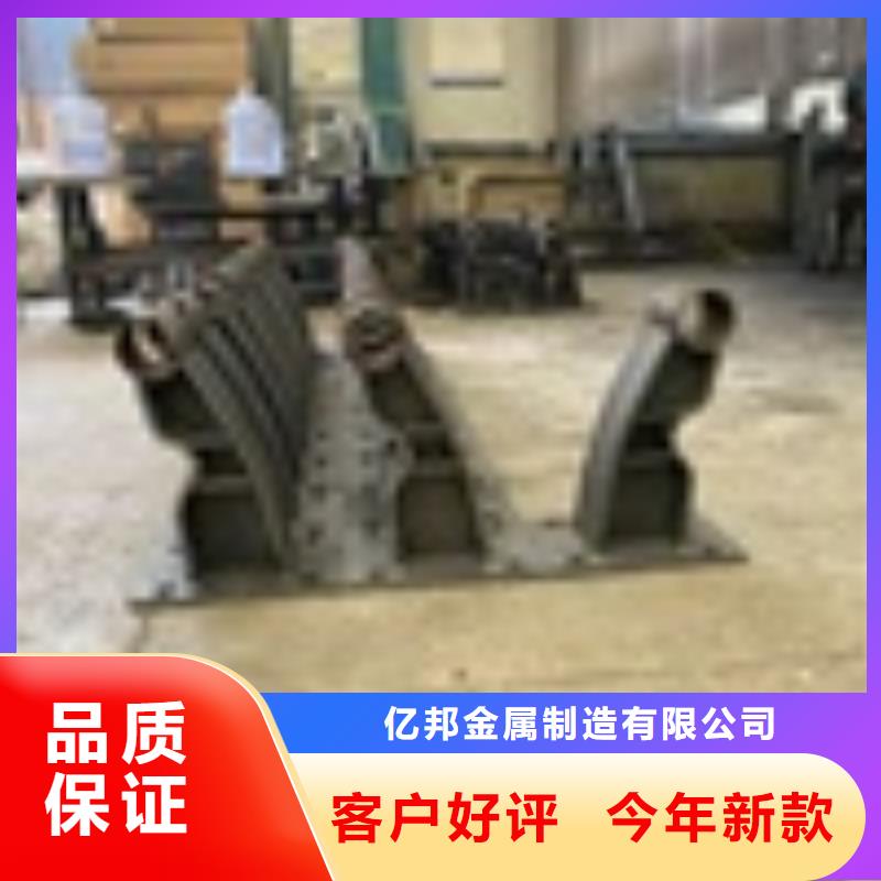 買噴塑不銹鋼護欄立柱必看-質量好