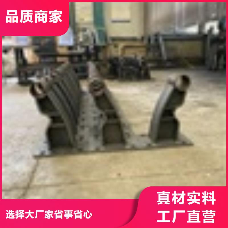 四橫梁防撞護欄歡迎致電