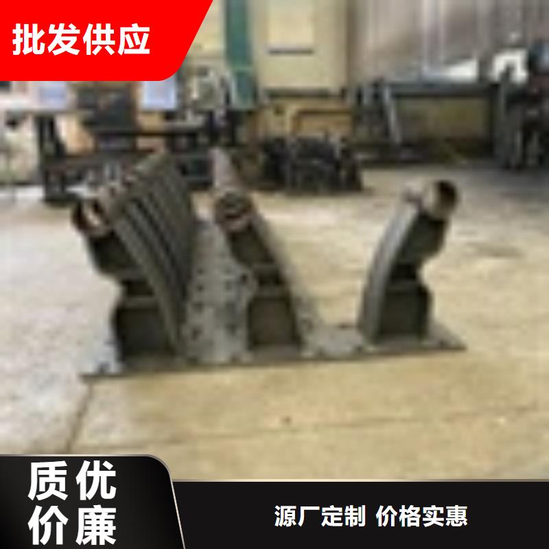 護欄欄桿-信守承諾