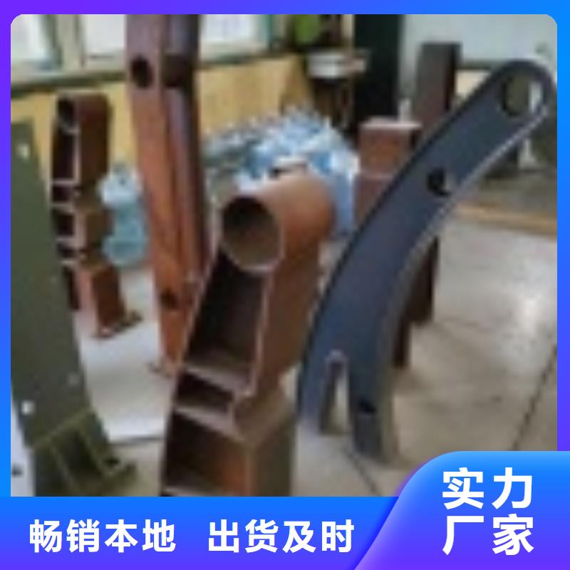 可按需定做橋梁護欄的廠家