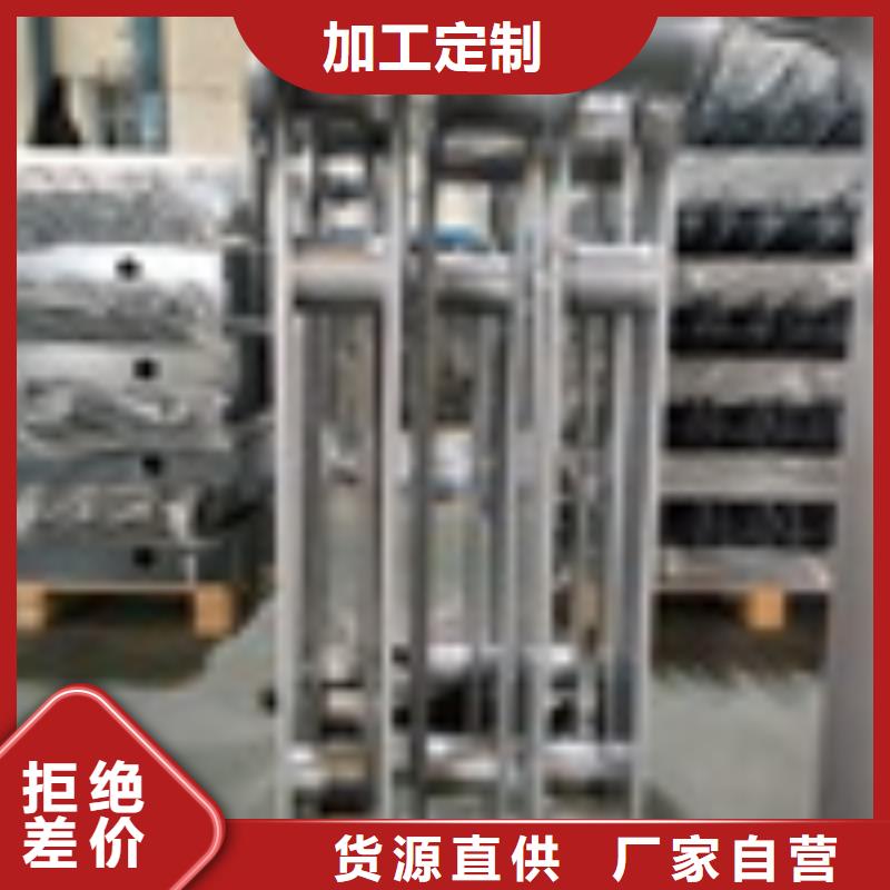 自治區河道護欄歡迎來電