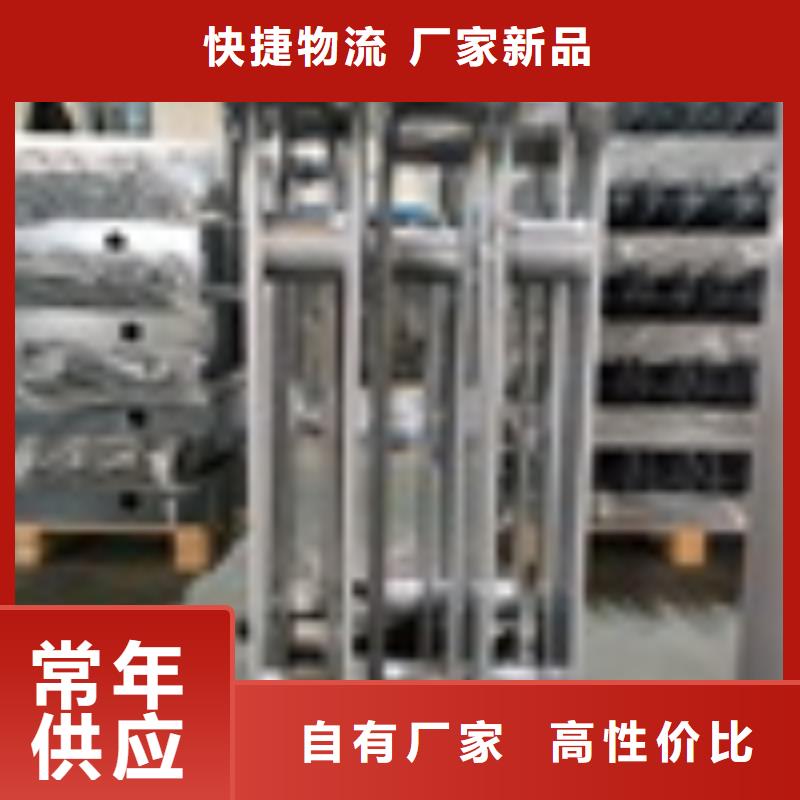 可按需定做橋梁護欄的廠家