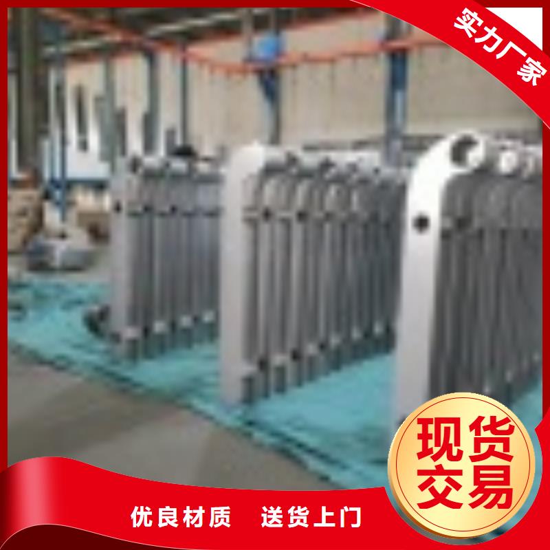 鍍鋅管噴塑護欄潮流新品