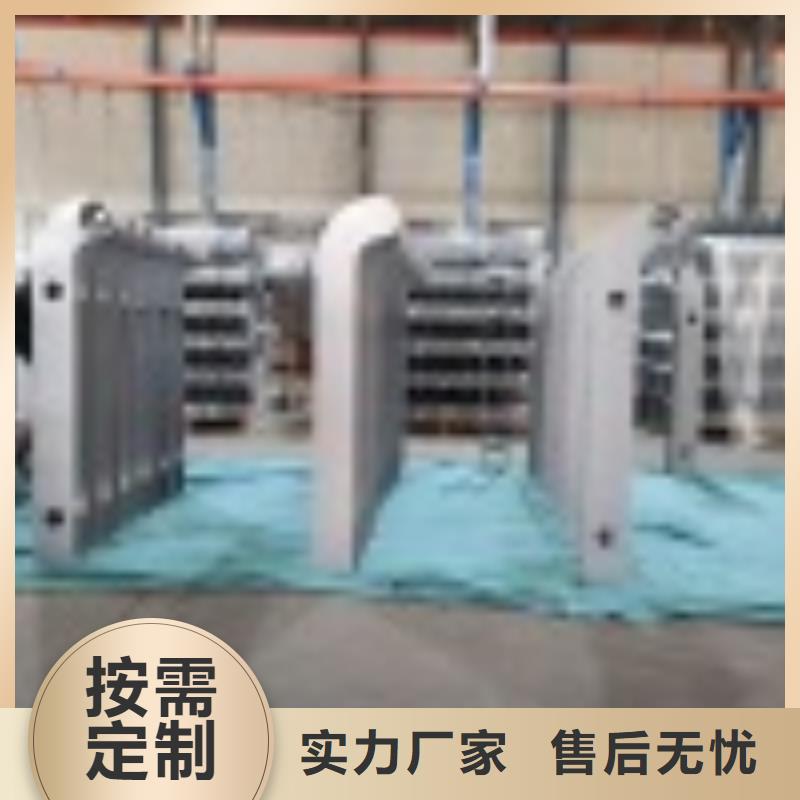 新产品:河道护栏采购