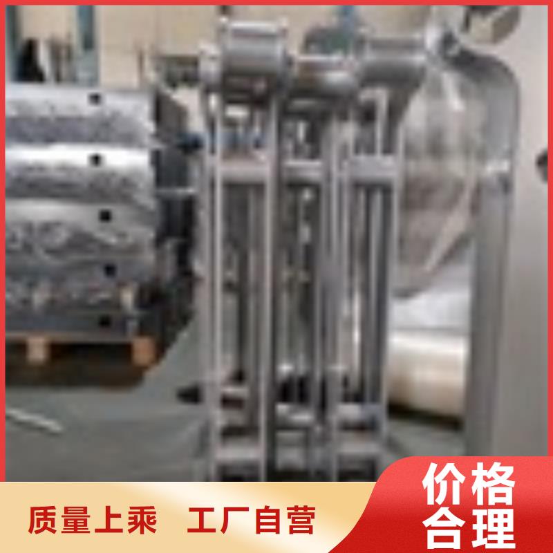 河道護欄好的選擇