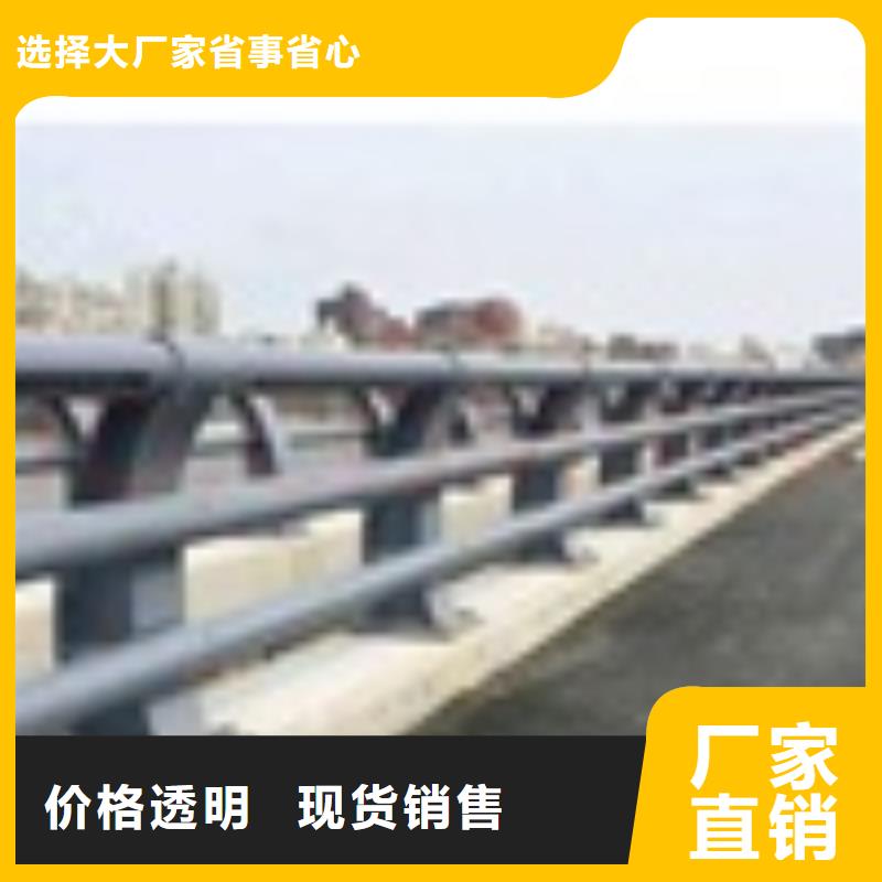 可按需定做橋梁護欄的廠家