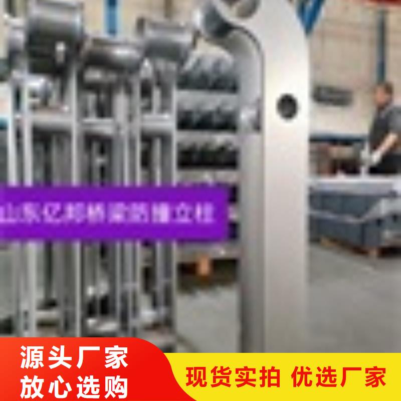 可按需定做橋梁護欄的廠家