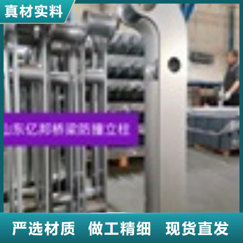 2防撞立柱保障產品質量