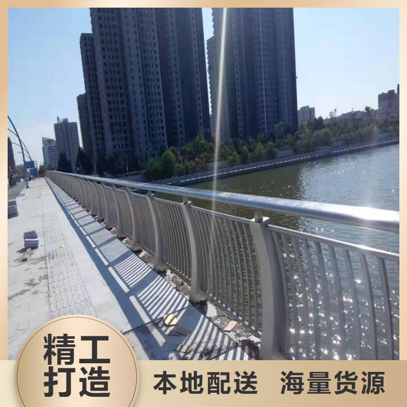 橋梁防撞河道護欄資質齊全