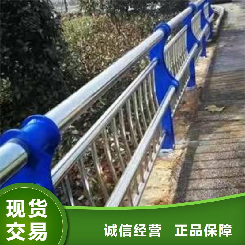 河堤护栏生产厂家欢迎您