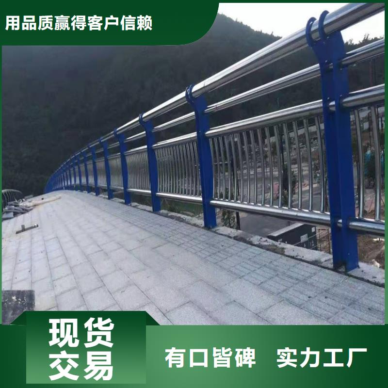 河道景观桥梁护栏厂家供应